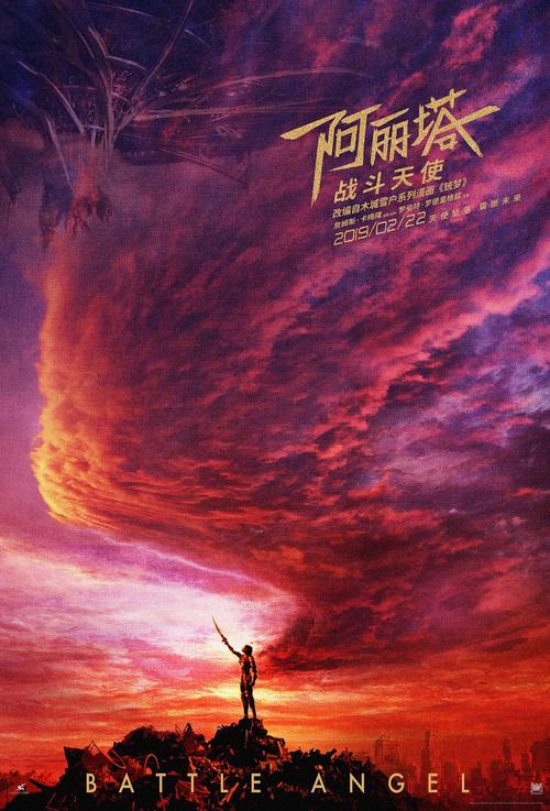 俄罗斯副博士学历学位认证书