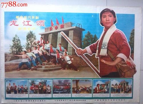 房产证明在哪里开 一套房