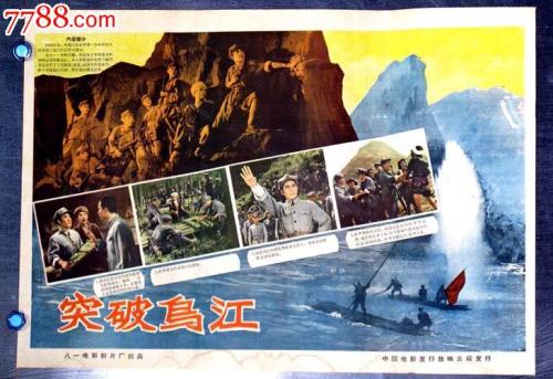 法兰克福财经管理大学学生卡
