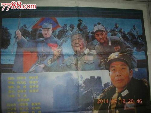 法国地址证明怎么买到